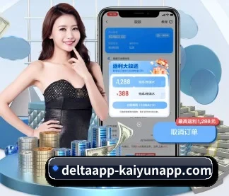开云体育 APP | Kaiyun Sports